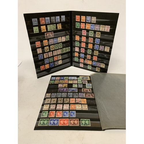Lot 187       