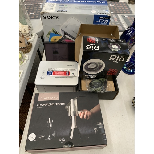 Lot 206       