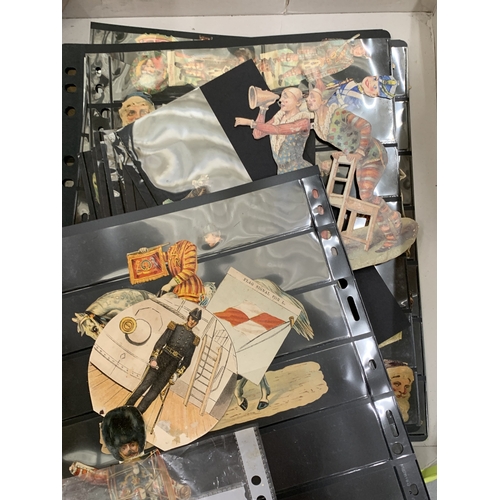 Lot 211       