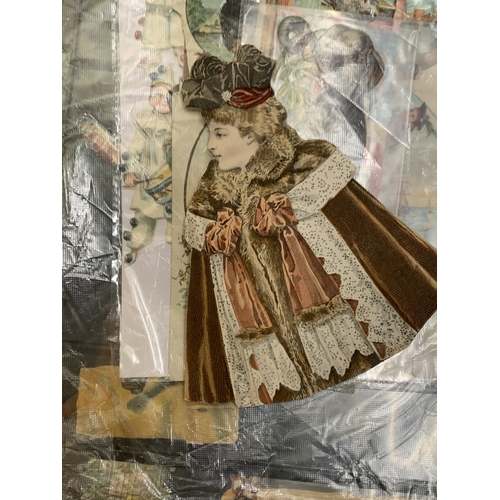 211 - A COLLECTION OF VICTORIAN DECOUPAGE PICTURES