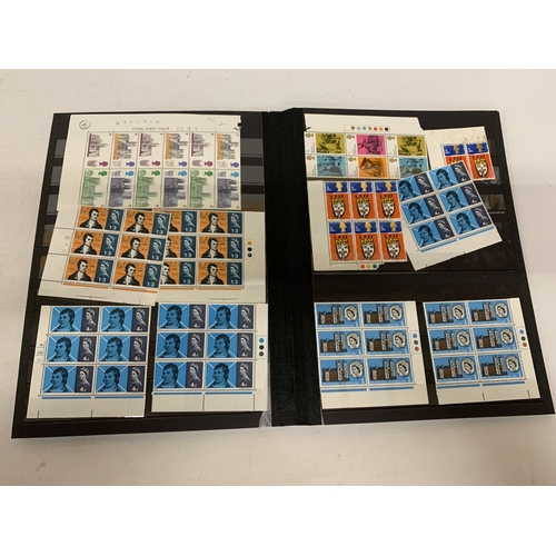 233 - A COLLECTION OF EARLY ELIZABETHAN TRAFFIC LIGHT BLOCKS