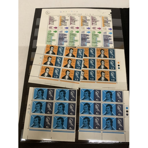 233 - A COLLECTION OF EARLY ELIZABETHAN TRAFFIC LIGHT BLOCKS