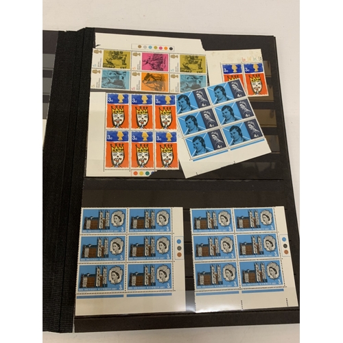 233 - A COLLECTION OF EARLY ELIZABETHAN TRAFFIC LIGHT BLOCKS
