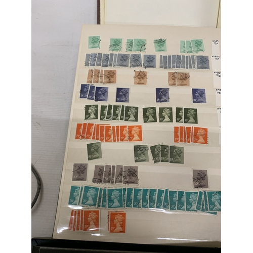 236 - FOUR ALBUMS OF MIXED STAMPS