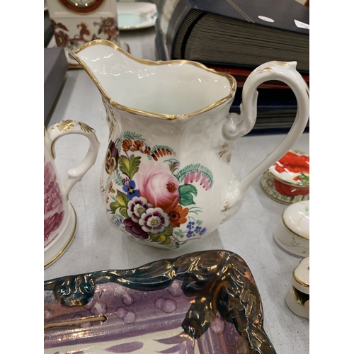 245 - A SUNDERLAND LUSTRE PLATE TOGETHER WITH A CERAMIC TANKARD AND VINTAGE JUG