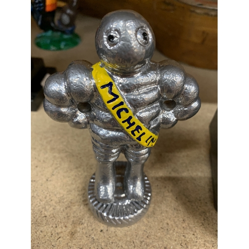 Lot 271       