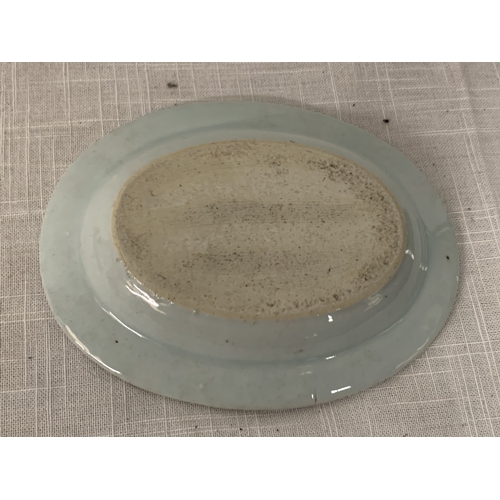 412 - A CHINESE EXPORT  CANTON PORCELAIN SERVING DISH  WITH BLUE AND WHITE UNDERGLAZE WITH A LANDSCAPE SCE... 