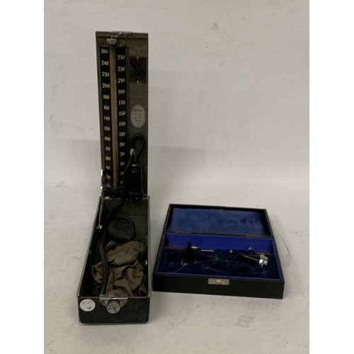 Lot 23        