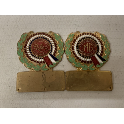 Lot 25        
