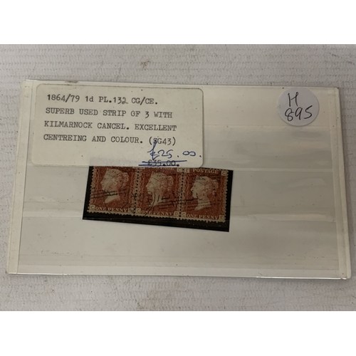 Lot 26        