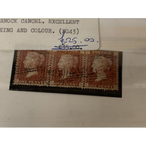 26 - A STRIP OF THREE PENNY REDS WITH KILMARNOCK CANCELLATIONS