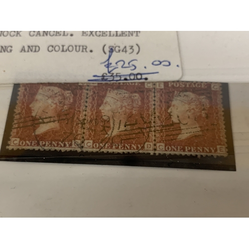 26 - A STRIP OF THREE PENNY REDS WITH KILMARNOCK CANCELLATIONS