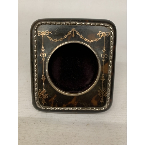 Lot 8         