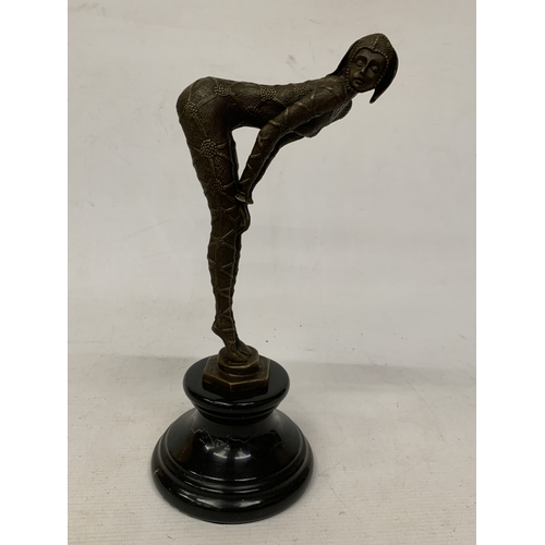 Lot 55        