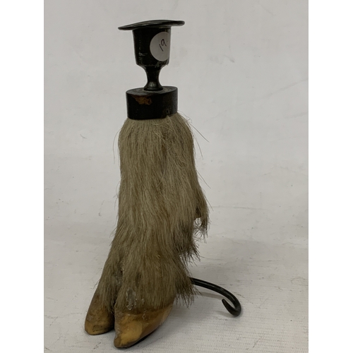 Lot 63        
