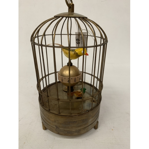 Lot 69        