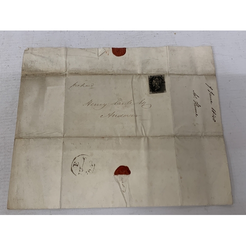 Lot 74        