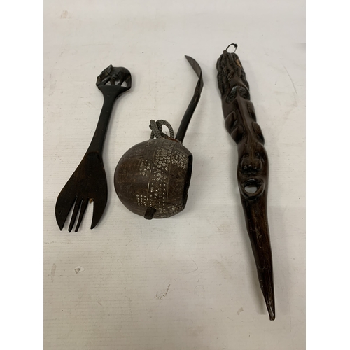 Lot 158       