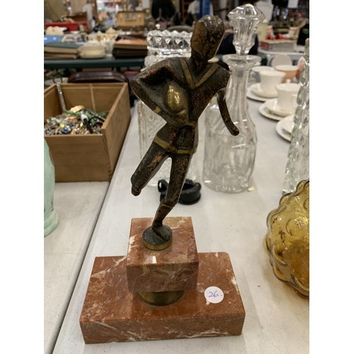 Lot 174       
