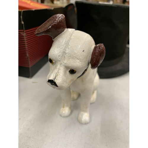 Lot 191       
