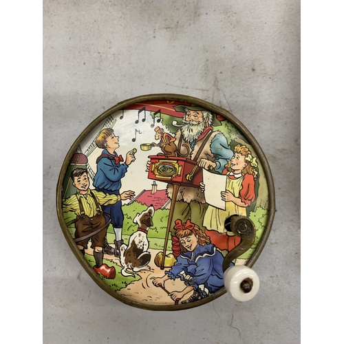 Lot 192       
