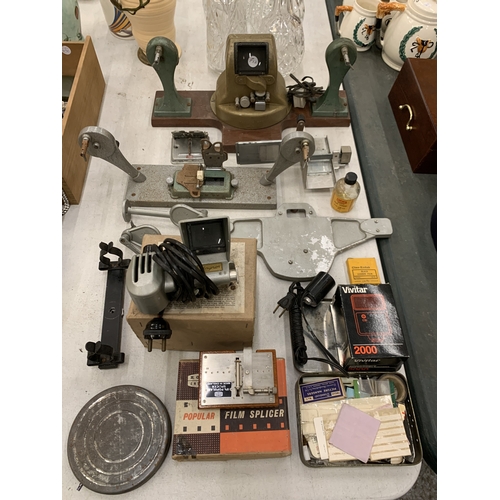 Lot 208       