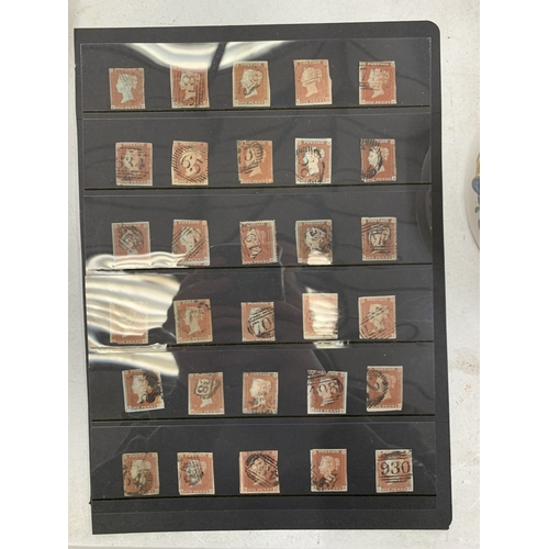 Lot 214       