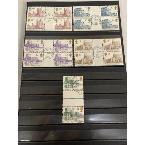 Lot 238       