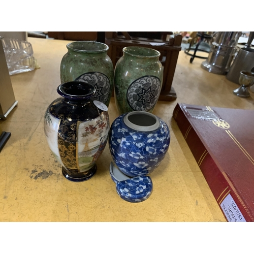 Lot 749       