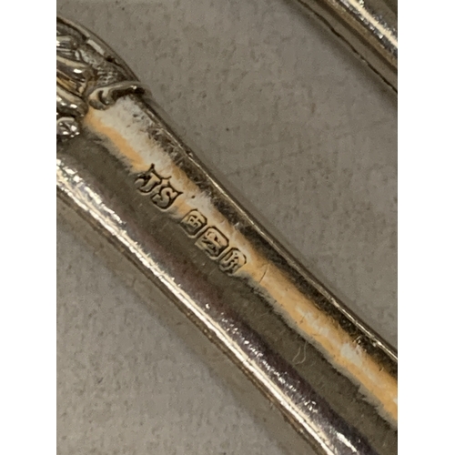 27 - A SET OF HALLMARKED SILVER BUTTER KNIVES X 5