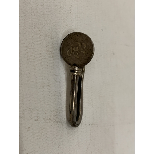 Lot 7         