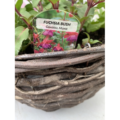 7 - ONE WICKER HANGING BASKET FILLED WITH MIXED BEDDING PLANTS TO INCLUDE SURFINIA PETUNIA SWEET PINKS A... 