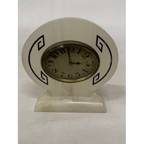 Lot 65        
