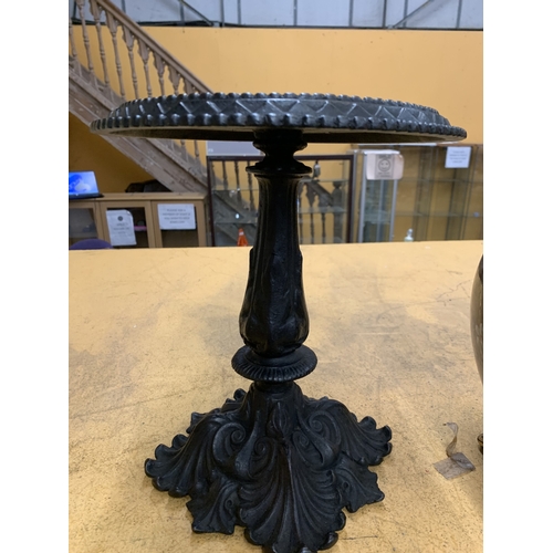 Lot 80        