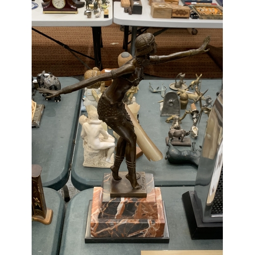 Lot 98        
