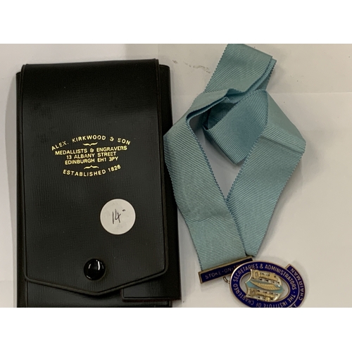 Lot 122       