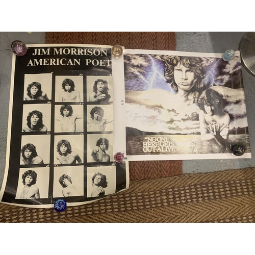 Lot 205       