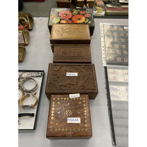 Lot 213       