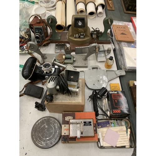 Lot 224       