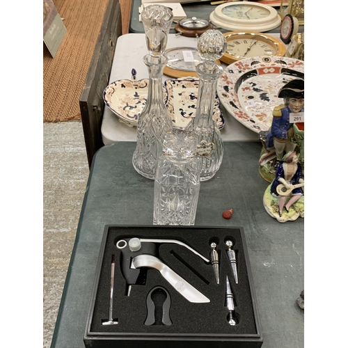 Lot 292       