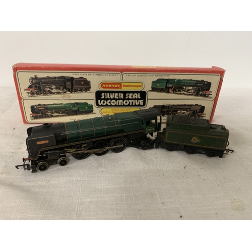Lot 311       