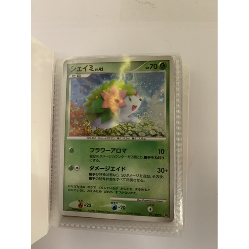 best mega pokemon card Lucario (6/130) [Burger King Promos: 2008 Collection]