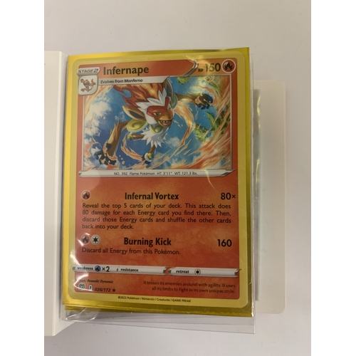 Lot 322       