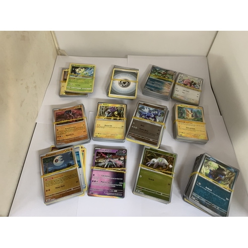 Lot 381       