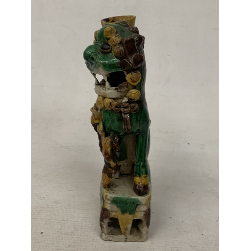 20 - A CHINESE KANGXI PERIOD BUDDHIST LION INCENSE HOLDER