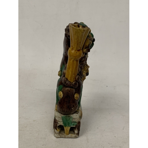 20 - A CHINESE KANGXI PERIOD BUDDHIST LION INCENSE HOLDER