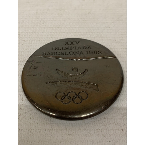 37 - A COMMEMORATIVE MEDAL FROM BARCELONA OLYMPICS 1992, DESIGNED BY SPANISH ARTIST XAVIER CORBERO