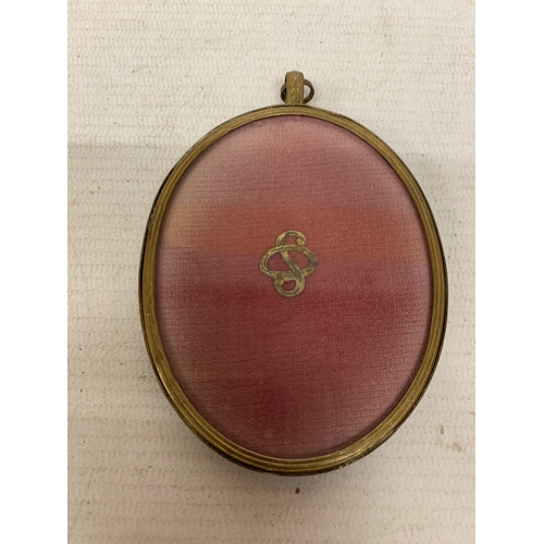 39 - A SIGNED 'DAVID' MINIATURE HANDPAINTED PORTRAIT OF ADMIRAL LORD NELSON, IN A YELLOW METAL FRAME