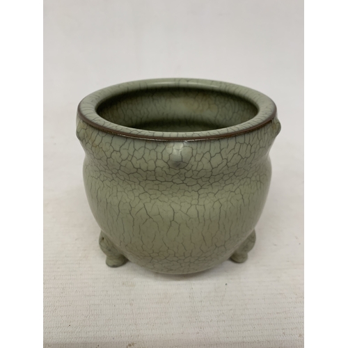 46 - A CHINESE CRACKLE GLAZED CENSER
