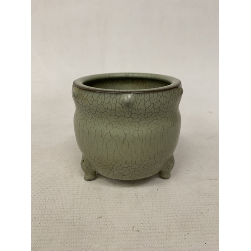 46 - A CHINESE CRACKLE GLAZED CENSER